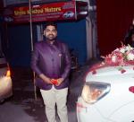 Vipin